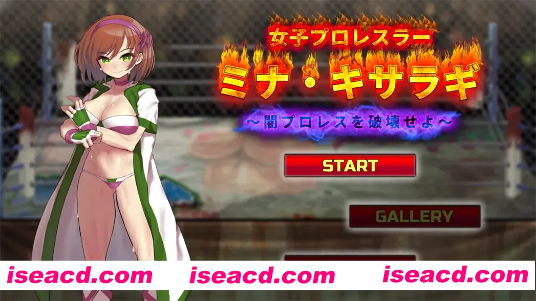 图片[2]-【日系ACT/生肉/全动态】女子职业摔角手 鬼头美奈 ～摧毁黑暗摔角界～ 女子プロレスラー ミナ・キサラギ ～闇プロレスを破壊せよ～【297M】-嘤嘤怪之家