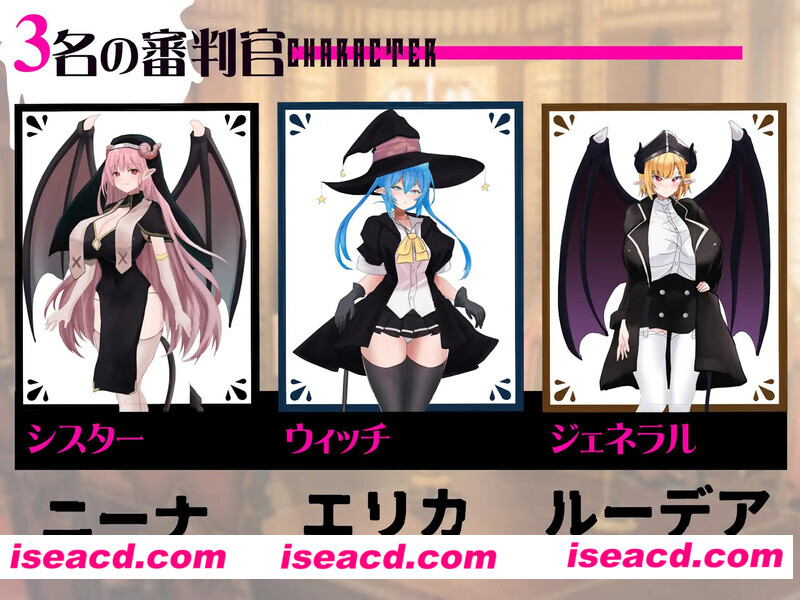 图片[2]-【互动SLG/AI汉化/动态CG】魅魔审判 – 败者将面临榨干处刑的野球拳-V1.01 AI汉化【1.40G/新作】-嘤嘤怪之家