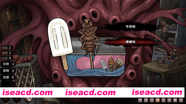 图片[15]-【ADV/中文/惊悚】《皎月坠落之时 Moment of Moonset-》TENKOE 官方中文版【910M/新作】-嘤嘤怪之家