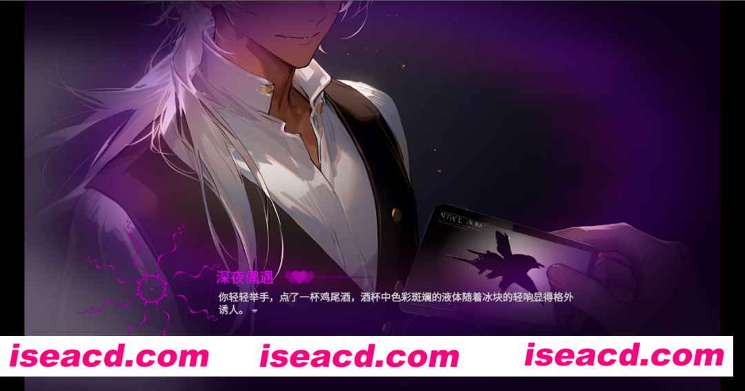图片[3]-【SLG/官中/明日方舟/NTR】白金的梦境测试 v1.04 官方中文版【574M】-嘤嘤怪之家
