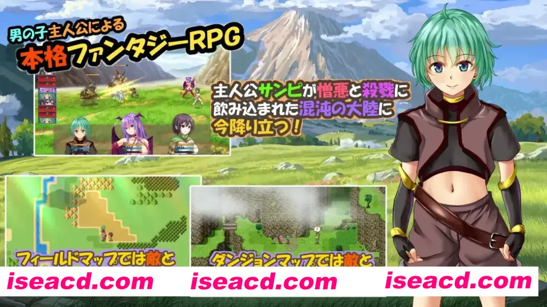 图片[3]-【日系RPG精品/AI汉化/NTR】糊塗桑皮的大冒險3 うっかりサンピの大冒険3 Mtool汉化【2.46G】-嘤嘤怪之家