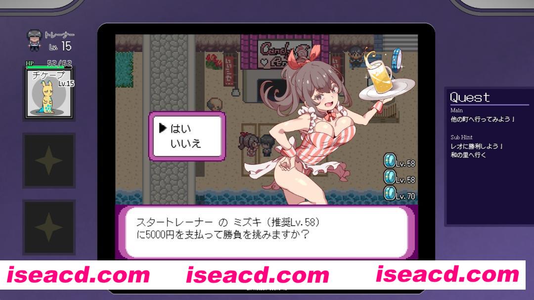 图片[7]-【RPG/中文/步兵】绅士宝可梦： 只有我知道的神秘规则~一次杏交易大师 ~V2.15+DLC一次杏母猪 官中步兵整合版【2G/更新DLC】-嘤嘤怪之家