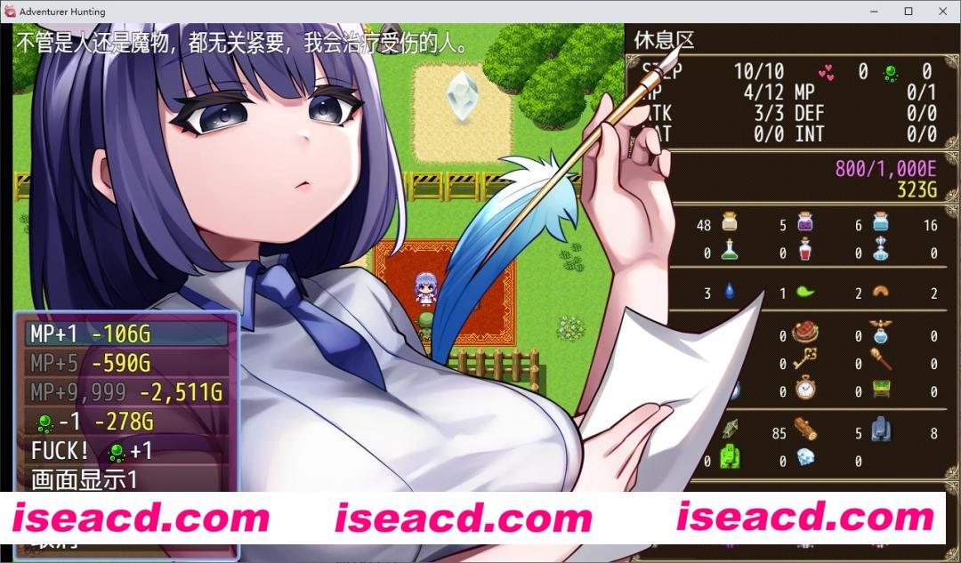 图片[2]-【日式RPG/中文】哥布林冒险者狩猎 /ゴブリンの冒険者ハンティング V1.02 官方中文版【950M】-嘤嘤怪之家