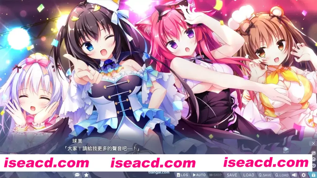 图片[3]-【日式ADV/中文/步兵/全动态】兽娘道 ☆ Girlish Square 2 全动态版 官方中文+步兵DLC整合【2.4G/全CV/新作】-嘤嘤怪之家