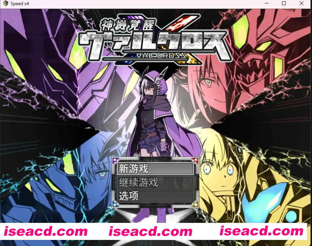 图片[2]-【网游单机版/全内容】QQ飞车 2025年4月完整全内容单机版+AI机器人+全地图/车/服装【39.8G/新作】-嘤嘤怪之家