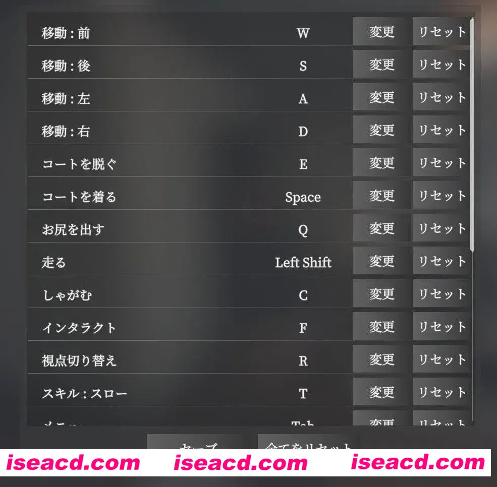 图片[3]-【日系SLG/3D/官中/露出】秘密曝光 不被发现的露出行为 真中小姐秘密のエクスポーズ バレないように露出するマナカさん 官方中文版【1.01G】-嘤嘤怪之家
