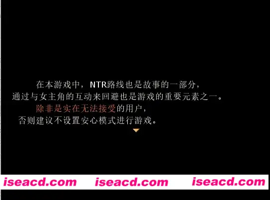 图片[2]-【日式RPG/汉化/NTR】螺旋传说3  Spiral Legend III grok3汉化版 [百万字长篇大型NTR]【300M/新汉化】-嘤嘤怪之家