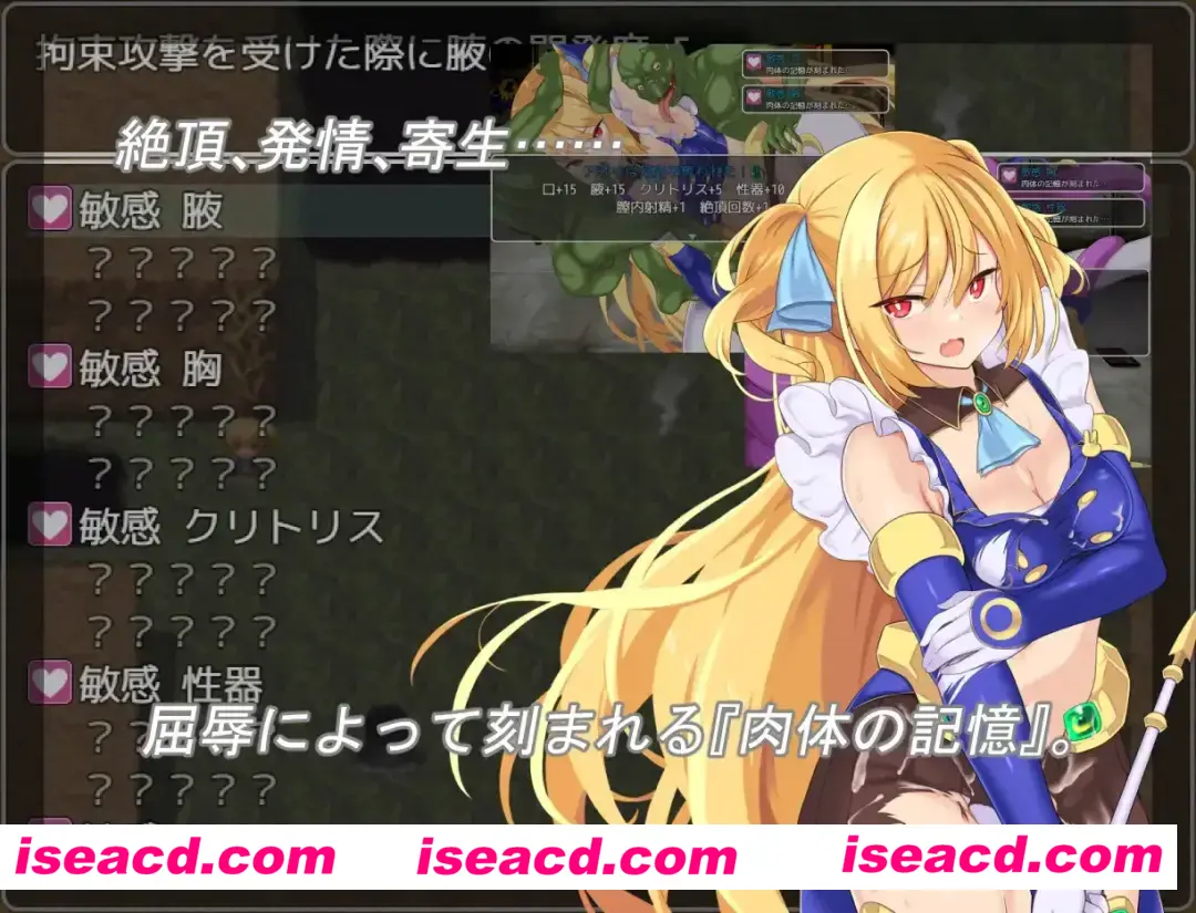 图片[3]-【日系RPG精品/AI汉化/动态】月装战姬葵 月装戦姫アオイ Mtool汉化【1.15G】-嘤嘤怪之家