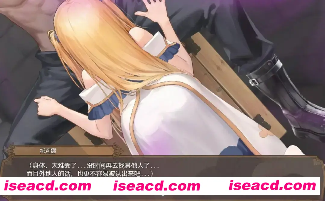 图片[14]-【日系RPG精品/官中/NTR/PC+安卓joi]】影色渐染~阿斯林顿的妹神官~ 影に染まりゆく~アスリントの妹神官~ Ver.0.402 官方中文版【1.33G】-嘤嘤怪之家