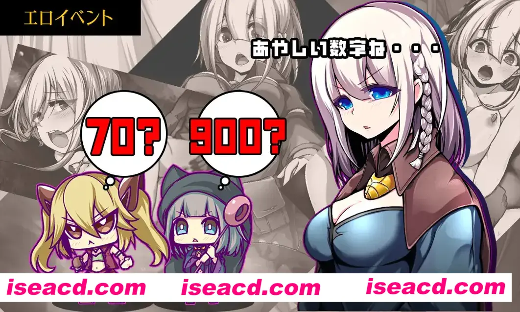 图片[7]-【日系RPG/AI汉化/动态】星天之魔女 星天の魔女 Ver1.00 Mtool汉化版【2.84G】-嘤嘤怪之家