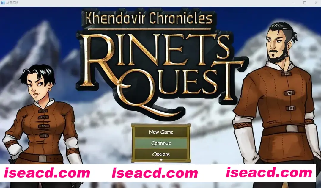 图片[1]-【SLG/汉化/PC+安卓】兄妹探险 SUPER RINETS QUEST REAL -0.8 汉化版【2.26G】-嘤嘤怪之家