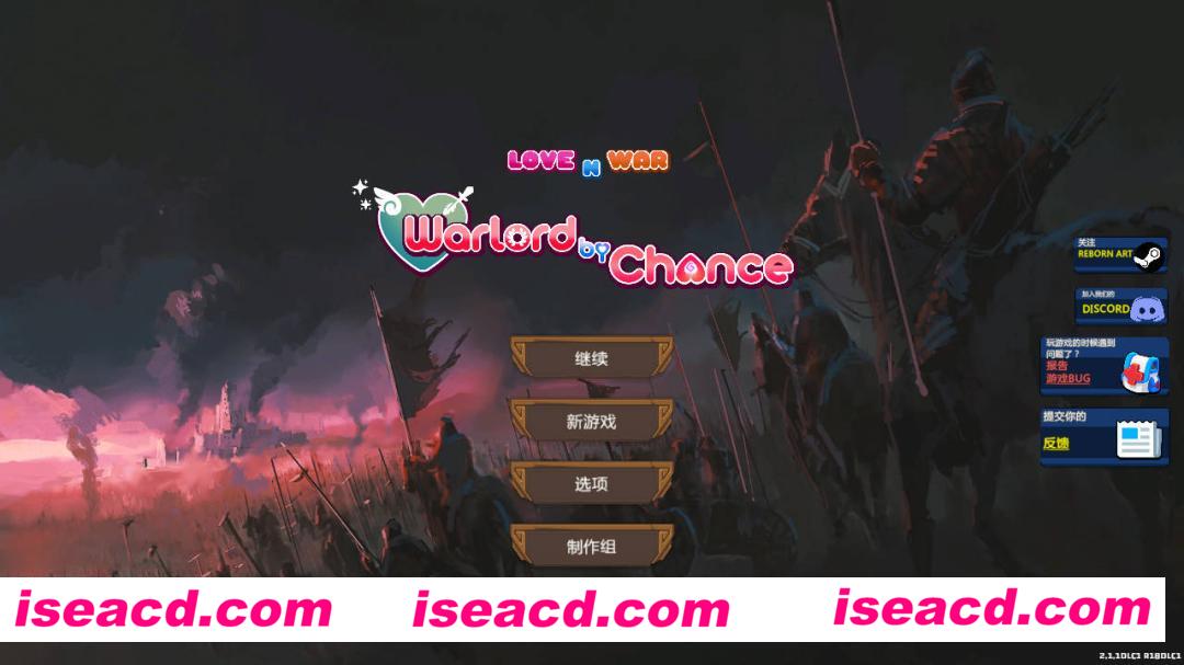 图片[2]-【战略RPG/中文/步兵全动态】爱与战争：天选将军+DLC V2.1.1 官方中文步兵版【1.7G/CV/更新】-嘤嘤怪之家