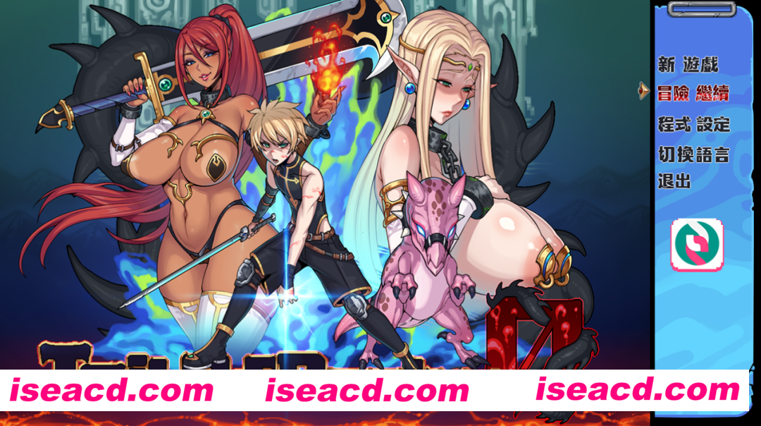 图片[1]-【日系RPG/汉化/PC+安卓】欲望之尾 欲望の尾 Tail of Desire V1.01 官方中文步兵版【3.2G】-嘤嘤怪之家