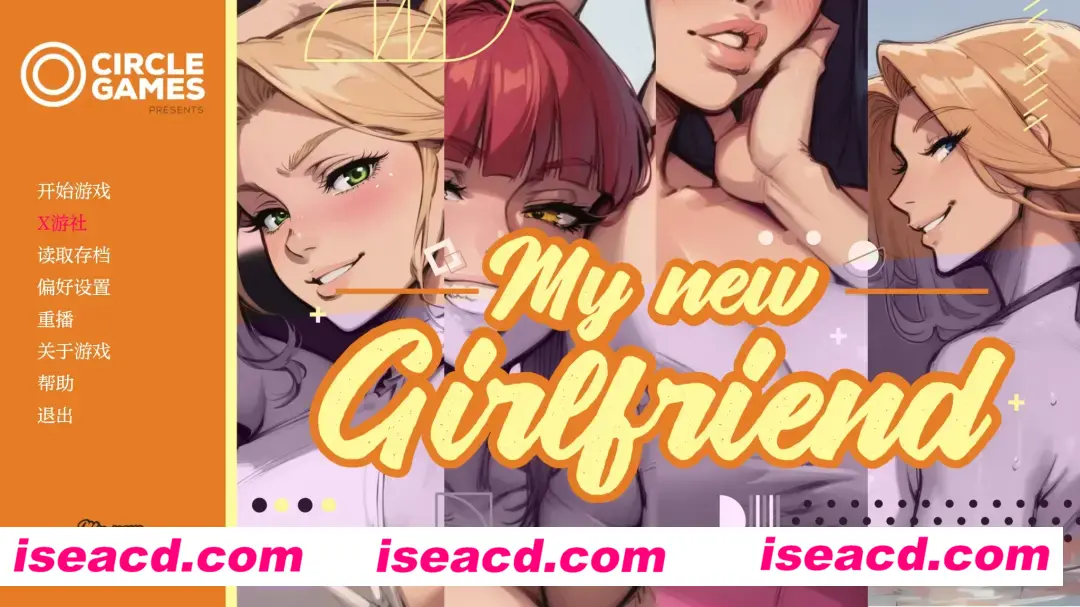 图片[1]-【欧美SLG/汉化/NTR】我的新女友 安雅视角 My New Girlfriend Anya’s POV AI汉化内嵌版【1.14G】-嘤嘤怪之家