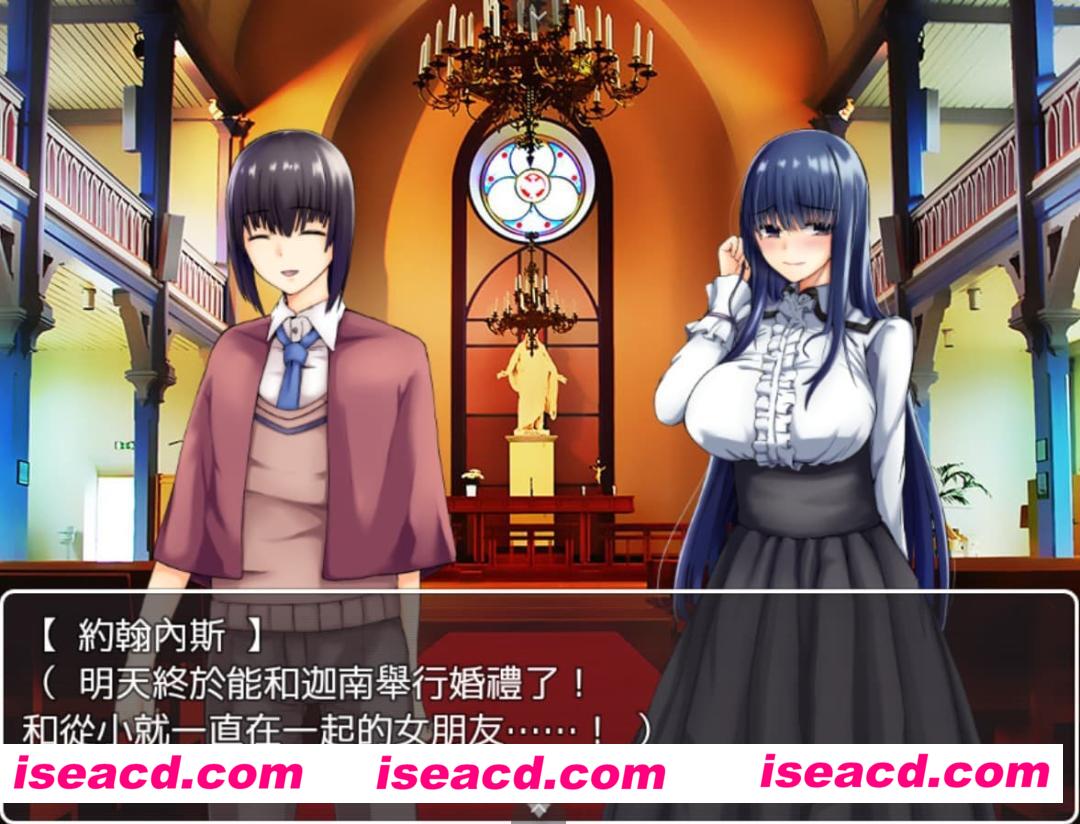 图片[2]-【日式RPG/AI汉化/NTR】我和妻子与恶魔的NTR契约 gimini翻译版【500M/新汉化】-嘤嘤怪之家