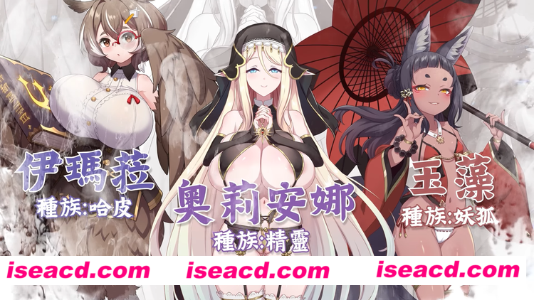 图片[2]-【塔防SLG/中文/步兵】伊甸守护者V1.6 官方中文步兵版+【密林之拥】DLC整合【2.2G/更新】-嘤嘤怪之家