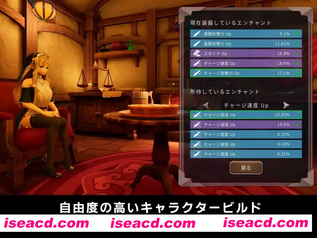 图片[2]-【3DACT/中文/全动态】枪与退魔之流浪修女/銃と退魔とはぐれシスター Ver1.0.0 DL官方中文版【600M/新作/CV】-嘤嘤怪之家