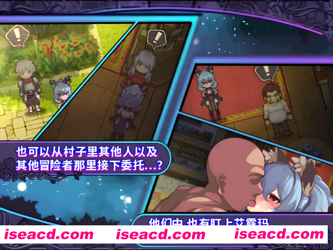 图片[3]-【日系RPG精品/官中/CV/战斗H】 艾露玛和被诅咒的记忆碎片 ver1.03 Steam官方中文版【738M】-嘤嘤怪之家