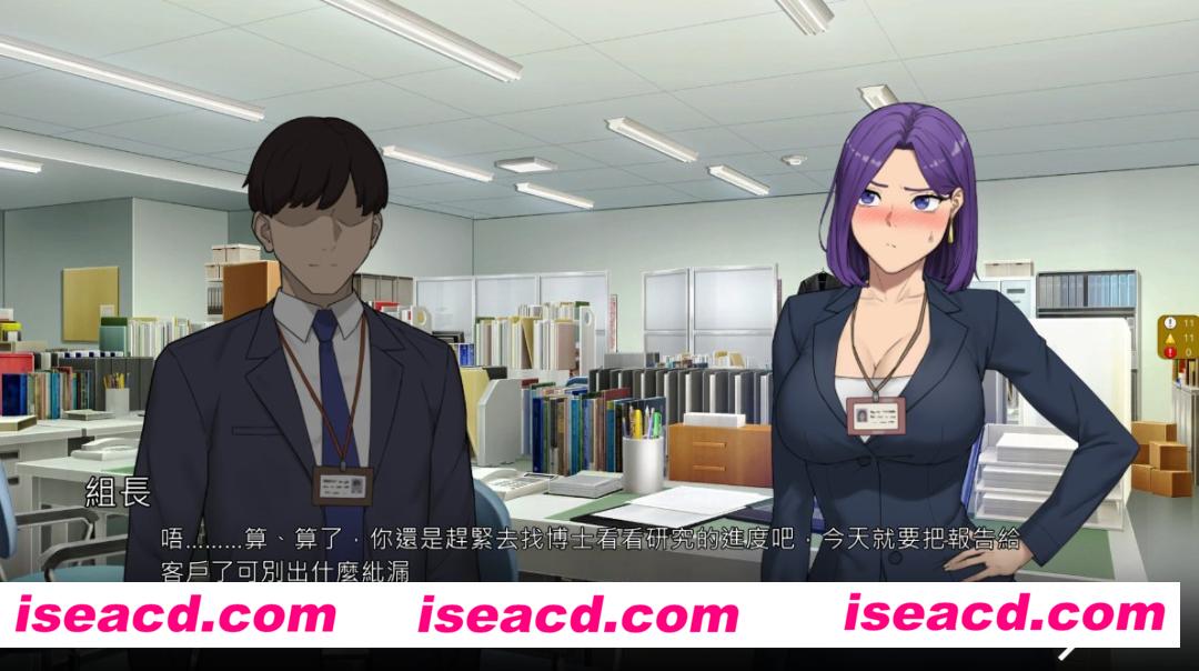 图片[3]-【SLG/中文/NTR/动态CG】NTR办公室/NTR office 20240818 官方中文版【350M/更新】-嘤嘤怪之家