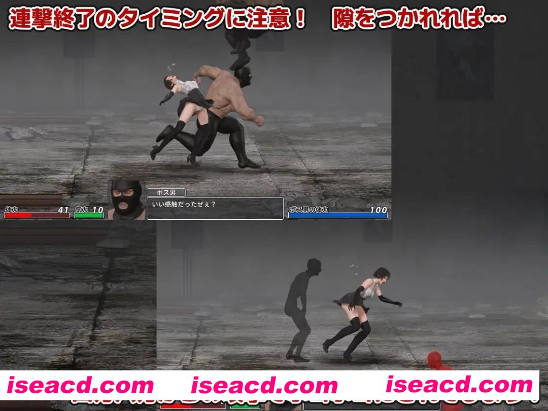 【3D/ACT/生肉/动态】受虐游戏 ‐驱魔令嬢篇‐v1.50【PC/263M】