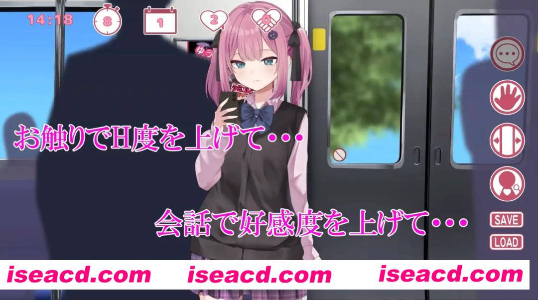 图片[3]-【互动SLG/小合集/全动态】播种電車 通学JK + 地雷女電車ー地雷系的誘惑? 挂载机翻汉化版【1.2G/CV】-嘤嘤怪之家