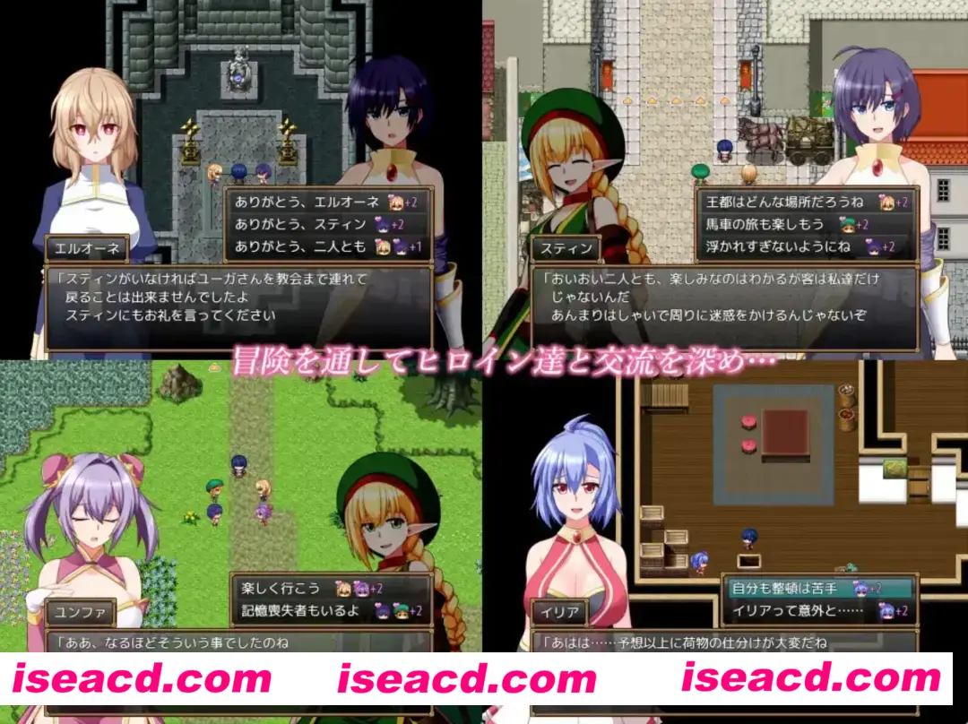 图片[3]-【日式RPG/AI汉化】GranEnde：传奇 GranEnde:Saga V1.05 AI汉化版【1.4G/新作/CV】-嘤嘤怪之家