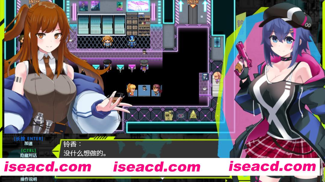 图片[2]-【RPG/中文/步兵】新～情涩法师  STEAM官方中文步兵版 【1.1G/新作】-嘤嘤怪之家