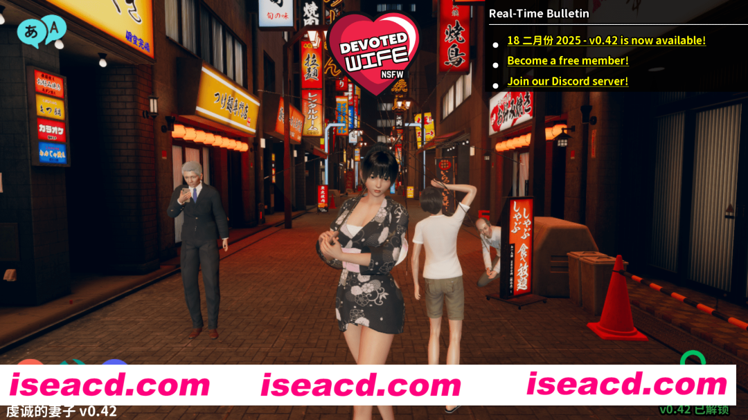 图片[1]-【SLG/中文/步兵全动态】忠诚的妻子 DevotedWife 0.42 官方中文步兵版【1.28G/新作】-嘤嘤怪之家