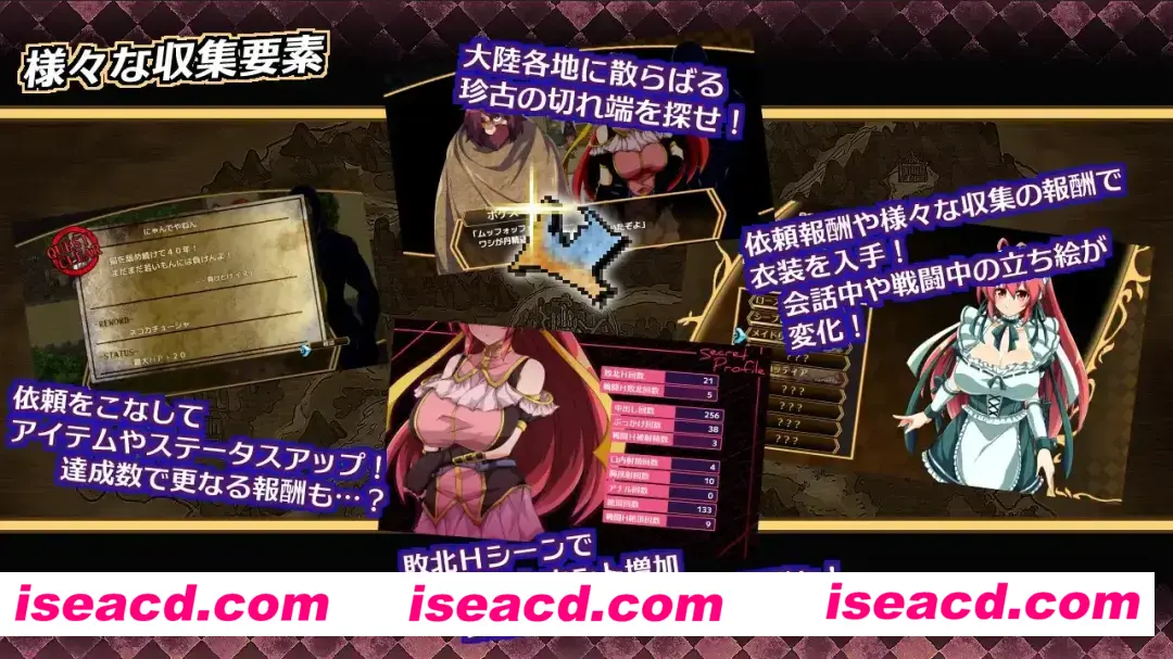 图片[3]-【日系RPG精品大作/AI汉化/OOO】 虚魂剑拉姆达内罗斯R 虚魂剣ラムダネロスR Ver2.00【5.5G】-嘤嘤怪之家