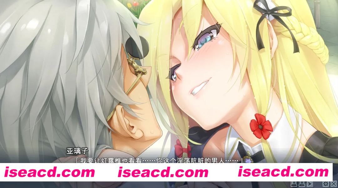 图片[2]-【大型ADV拔作/精翻】美少女万华镜3-神明创造的少女们 美少女万華鏡 -神が造りたもうた少女たち-+全CG【PC+安卓模拟器】【5.98G】-嘤嘤怪之家