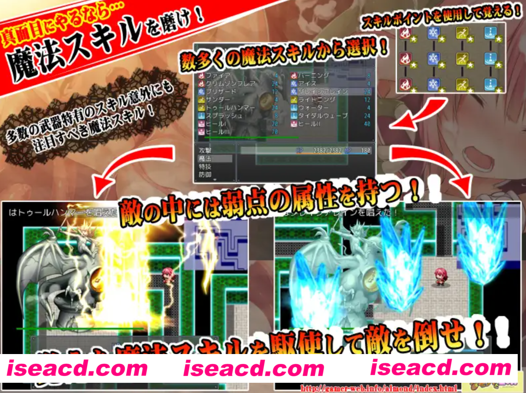 图片[3]-【日式RPG/汉化/PC+安卓】上帝.木偶/ゴッド・マリオネット精翻汉化版【1.2G/新作】-嘤嘤怪之家