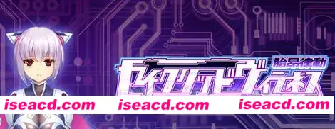 图片[1]-【日式RPG/AI汉化】胎昂律動 V1.01 AI汉化版【900M/CV】-嘤嘤怪之家