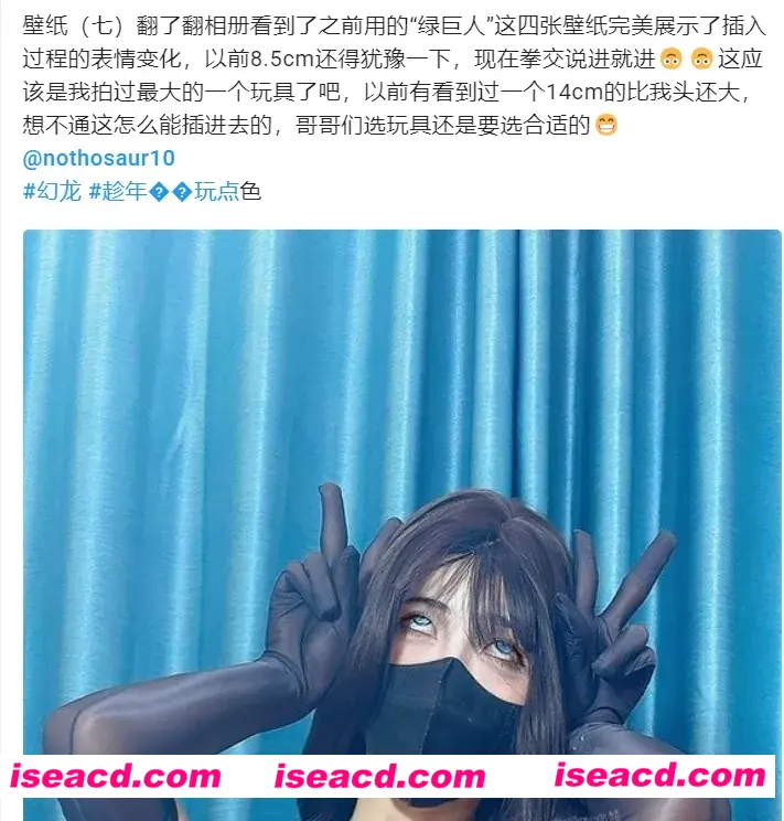 图片[1]-【视频/合集/步兵】推特M圈福利姬@柒柒77kimoji 门槛+赞助作品合集 [口味较重] 【175P 43V】【950M】-嘤嘤怪之家