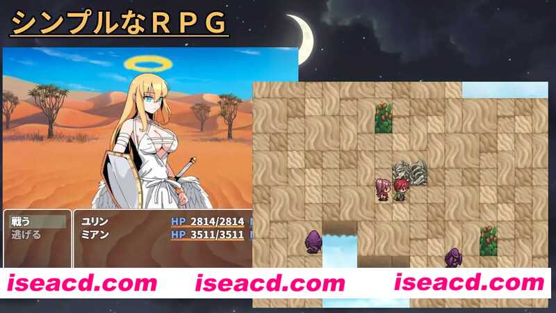 图片[2]-【日式RPG/AI汉化/PC+安卓】天堂塔榨汁监狱/タワーオブヘヴン 搾O監獄 AI汉化版【900M】-嘤嘤怪之家