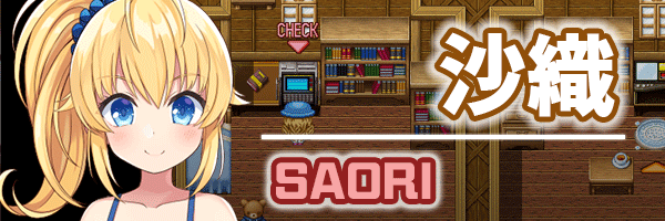 图片[5]-【日系RPG/官中/偏休闲/PC+安卓joi】电脑姬 KARIN Under the Sky World Ver1.03 豪华双特典 官方中文版【3.69G】-嘤嘤怪之家