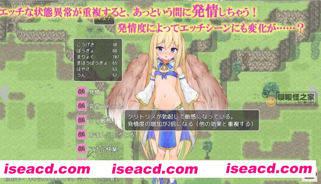 图片[2]-【日式RPG/AI汉化/PC+安卓】兽娘派对! けものパーティ! V1.4 AI汉化版【1.6G/新作】-嘤嘤怪之家