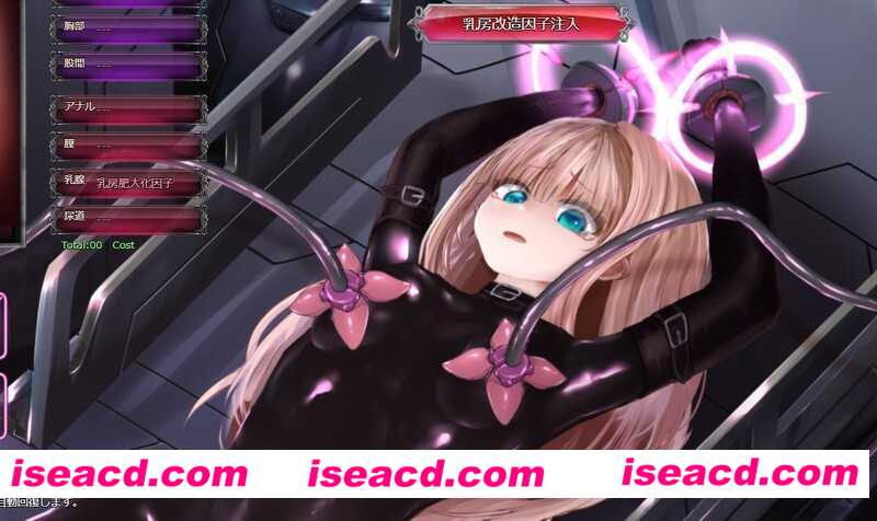 图片[3]-【互动SLG/中文/全动态】极限改造·魔法少女与神秘符文/極限改変・魔法少女ミスティックルーン Ver.0.7.0β 官方中文版【300M/更新】-嘤嘤怪之家