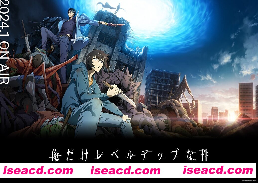 图片[1]-【完结番剧/中字/24年1月番】我独自升级 全集完结中字版 【8G】-嘤嘤怪之家