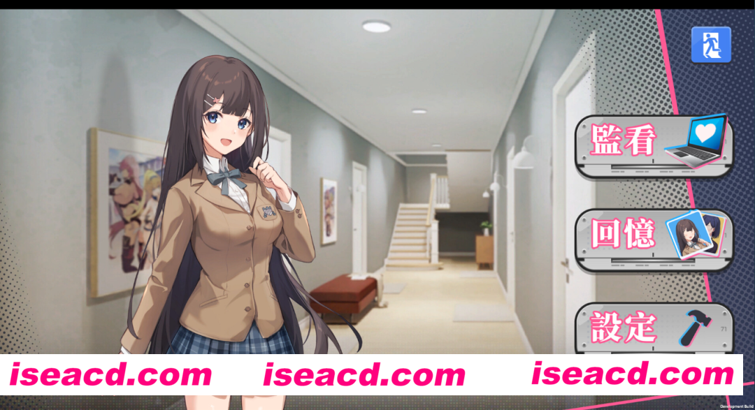 图片[2]-【日系SLG/官中/步兵/NTR】奸控器 监控器 姦控の器 奸控の器 全房客DLC 1+2 官方中文版【1.2G】-嘤嘤怪之家