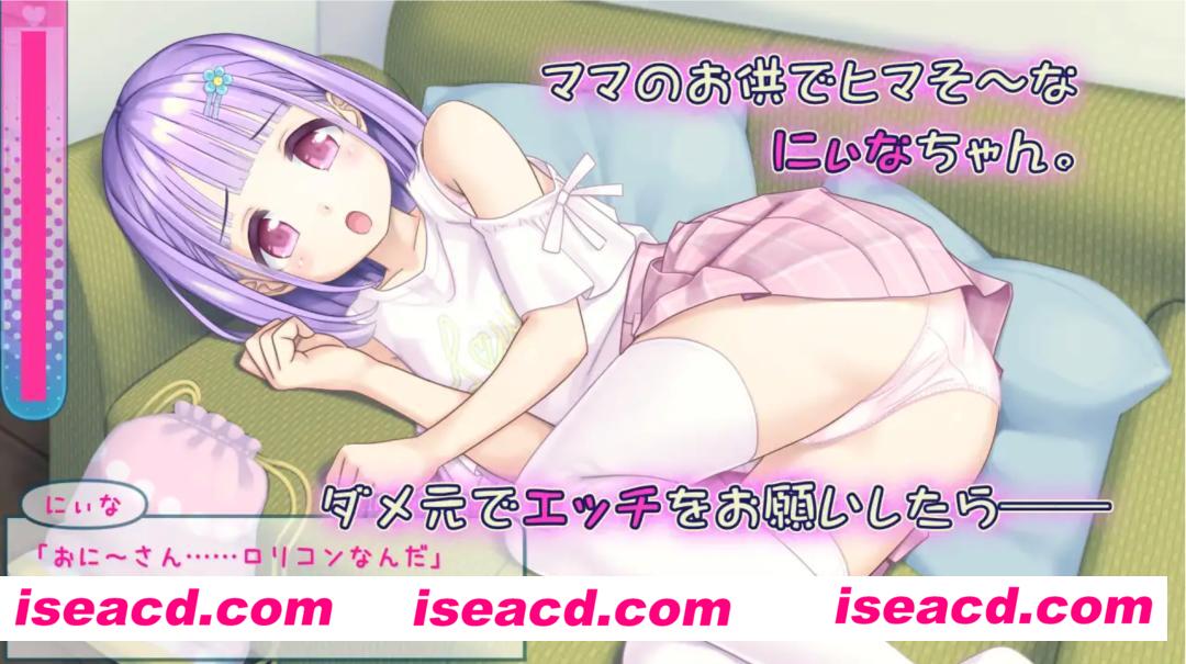 图片[1]-【触摸SLG/AI汉化/全动态】妮娜的色色周末~周末的秘密接触 AI汉化版【980M/全CV】-嘤嘤怪之家