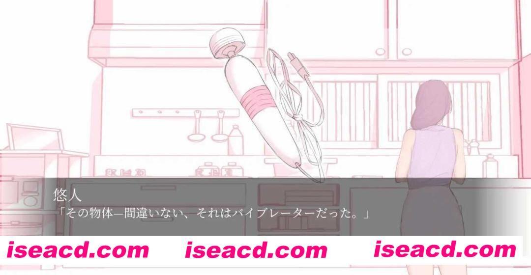 图片[2]-【日式SLG/机翻/PC+安卓】我和隔壁的阿姨发生了关系/隣のおばさんとセ○クスした 【450M/新作】-嘤嘤怪之家