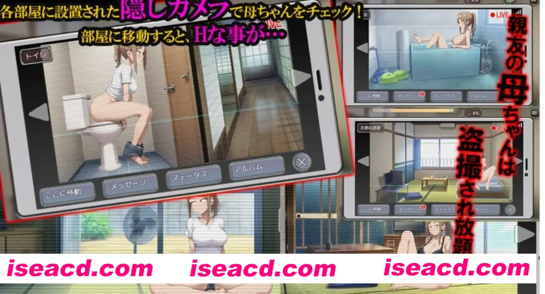 图片[1]-【日式RPG/AI汉化/PC+安卓】NTR勇者~让好友的母亲怀孕即可通关 寝取り勇者～親友の母ちゃん妊娠させれば即クリア～ V1.1 AI汉化版【800M/全CV】-嘤嘤怪之家