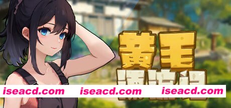 【SLG/中文/动态/DLC】黄毛漂流记v1.6.0.6【PC/1.8G】