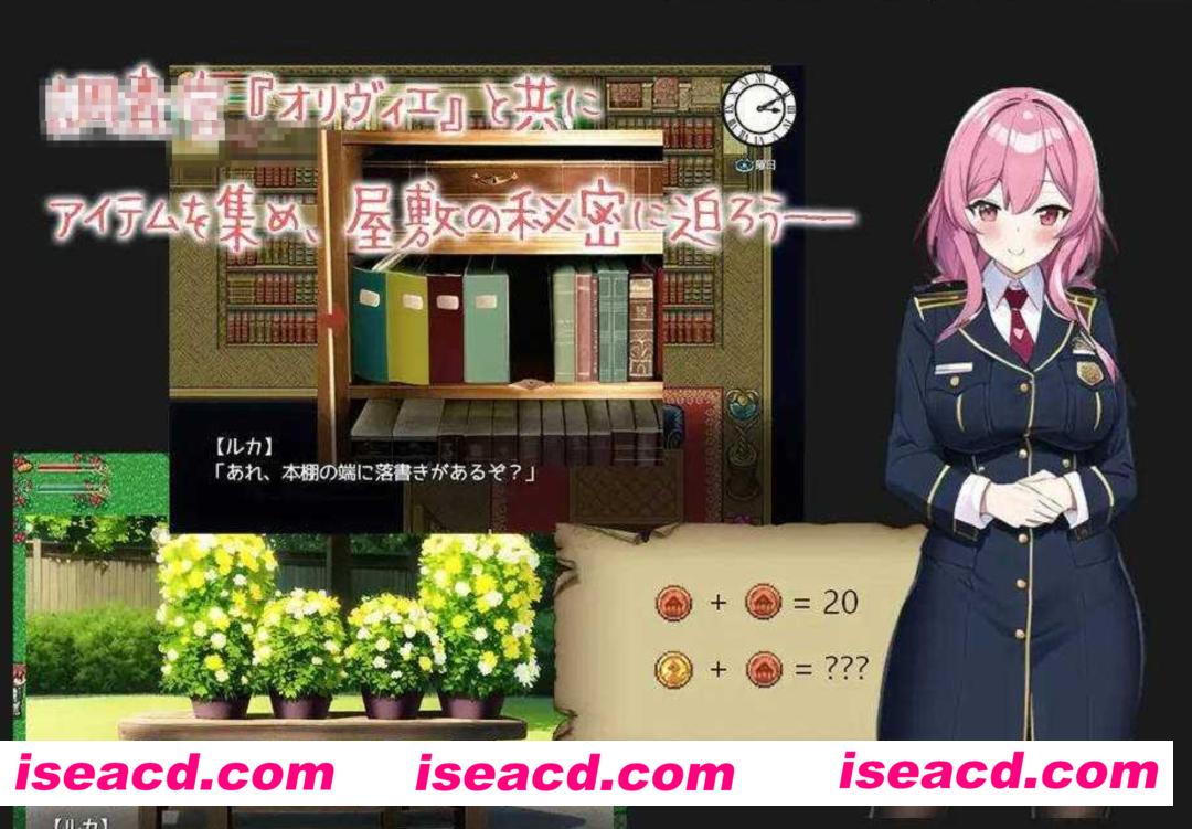 图片[1]-【日式RPG/AI汉化/NTR】蔷薇之花凋零—被寝取的公爵千金/薔薇の花は散る―寝取られた公爵令嬢 AI汉化版M/【400M】-嘤嘤怪之家