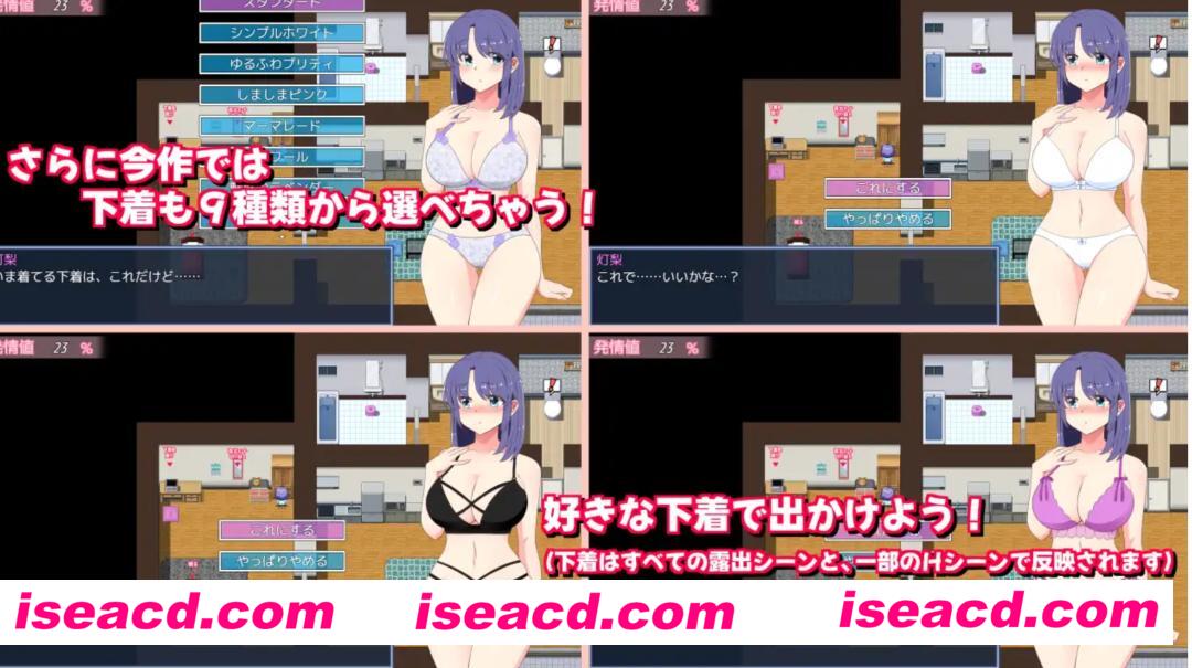 图片[3]-【互动RPG/AI汉化/动态】午夜露出的女高中生3 真夜中の露出女子校生3 Ver1.01 AI汉化版【400M/新作】-嘤嘤怪之家