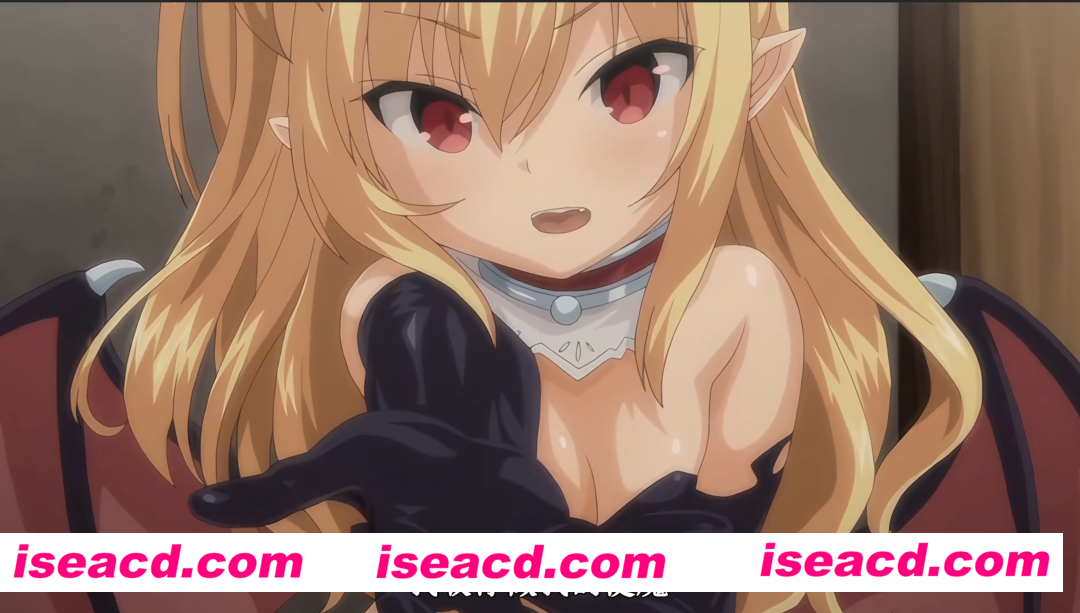 图片[1]-【里幡/中字/合集】玛丽简 我是娇小魅魔的忠实仆人 1+2 中字合集 【500M/CV】-嘤嘤怪之家