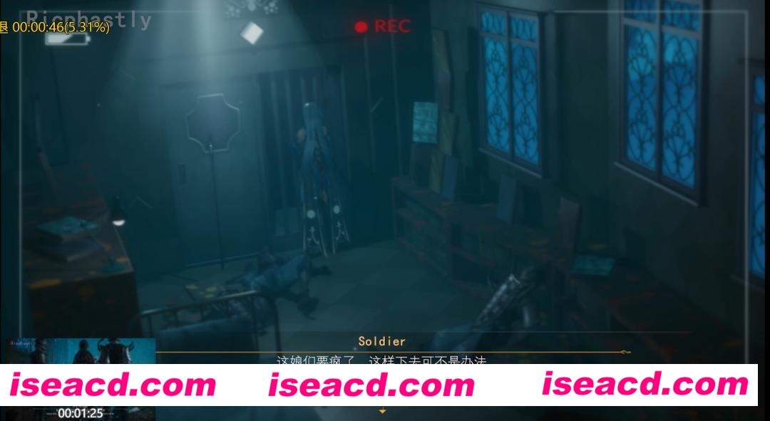 图片[3]-【3D动画/中文/步兵】ricphastly2月新作：崩坏-镜流无法拒绝的请求 【800M/全CV】-嘤嘤怪之家