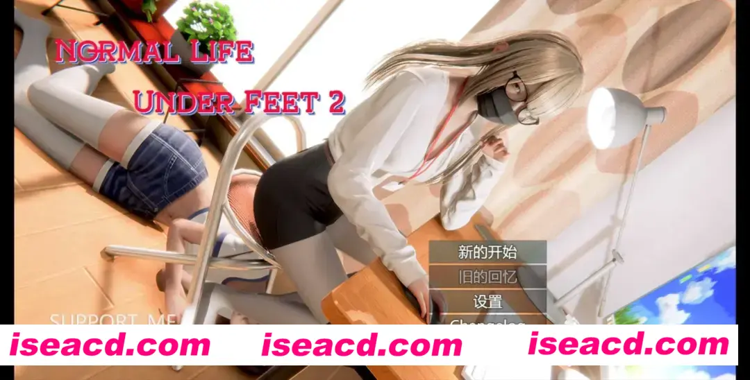 图片[1]-【RPG/3D/官中/动态】脚下的正常生活 Normal Life Under Feet Ver2.8.0 官方中文版【2.31G】-嘤嘤怪之家