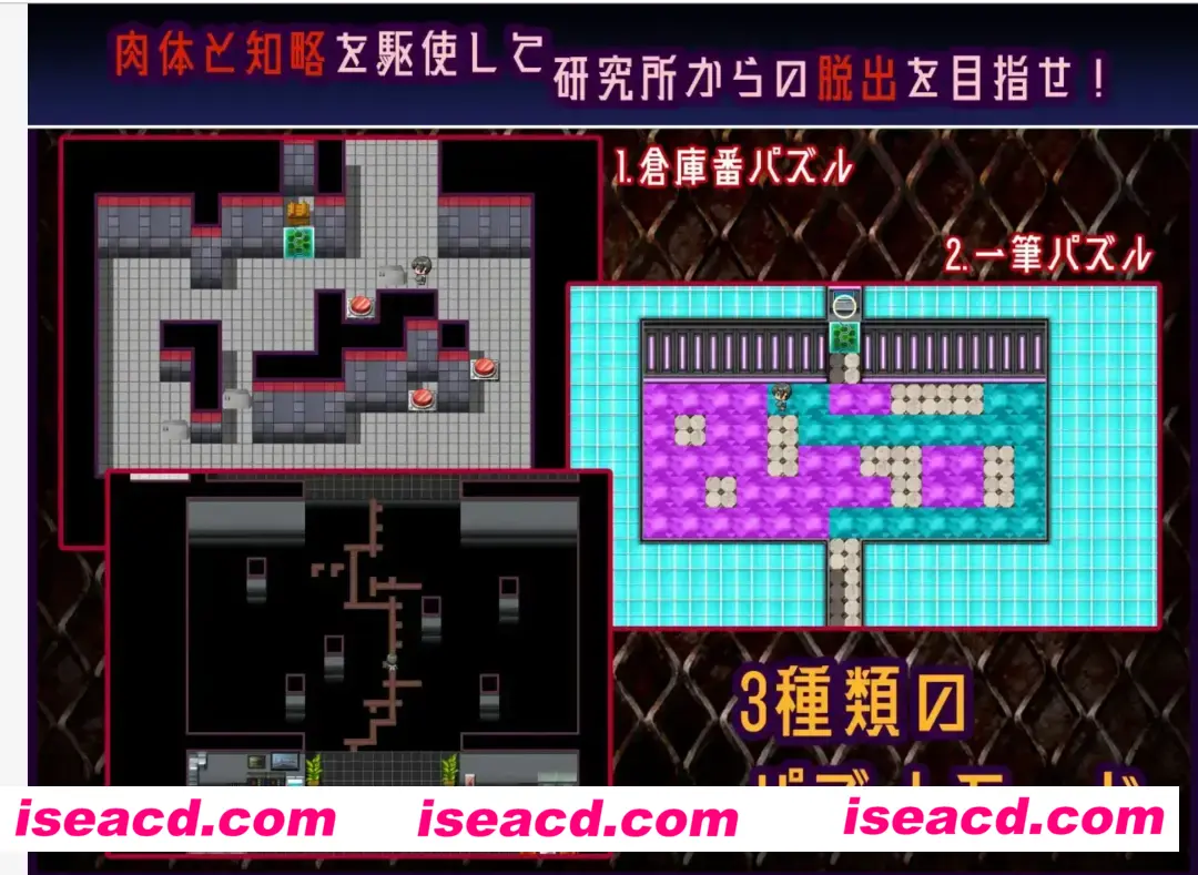图片[3]-【日式ACT/全动态】Machina :RE Creation V1.00 DL正式版+全CG【300M/新作】-嘤嘤怪之家