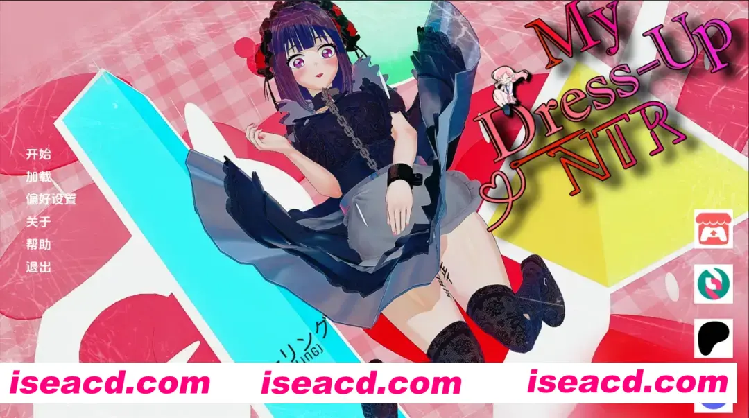 图片[1]-【互动SLG/汉化/NTR/猥亵/PC+安卓】更衣人偶NTR：暗涌的欲念 My Dress Up NTR Unseen Desire v0.7 AI汉化内嵌版【5.87G】-嘤嘤怪之家